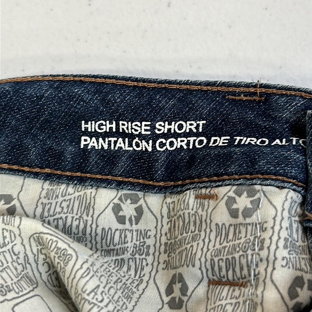 Jeans shorts by Target. Wild fable - Picture 10 of 13